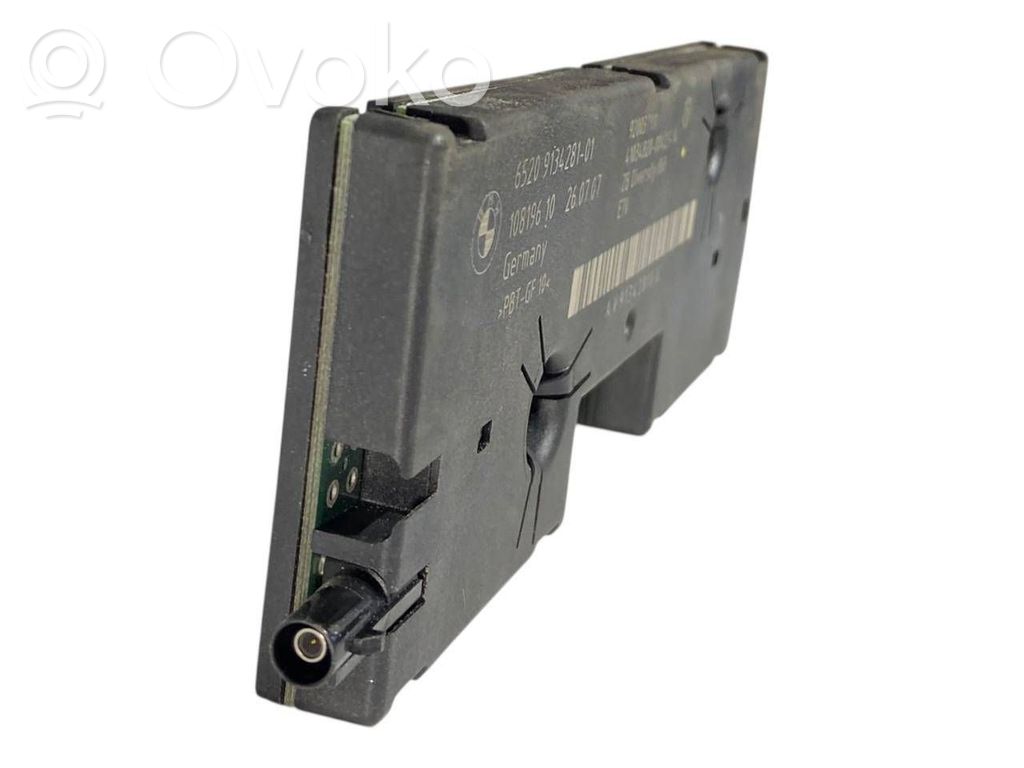 Antenas pastiprinātājs