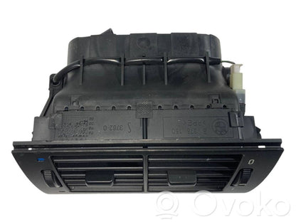 Aizmugurējā gaisa - ventilācijas reste