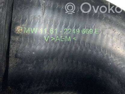 Interkūlera šļūtene (-es) / caurule (-es)