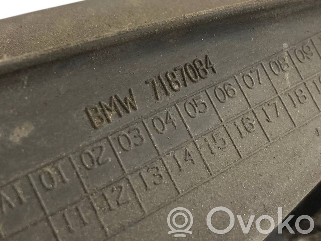 Apdares gumija (pie loga rūts)