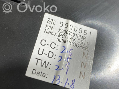 Salona dekoratīvās apdares komplekts