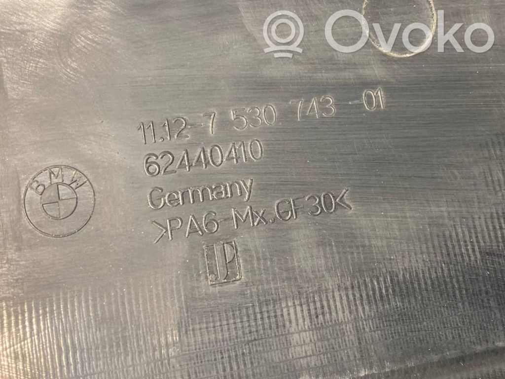 Крышка двигателя (декоративная отделка)