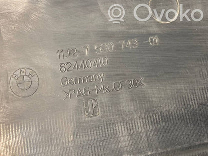 Крышка двигателя (декоративная отделка)