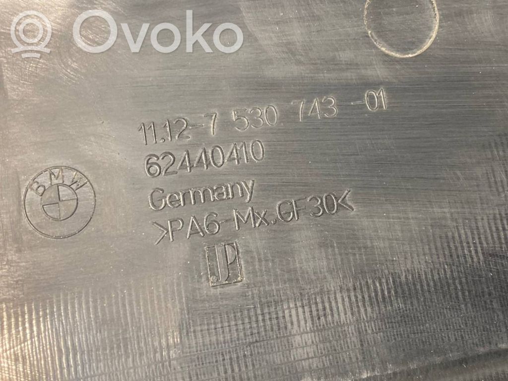 Engine cover (decorative trim)