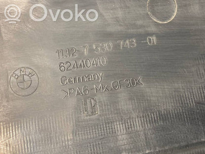 Engine cover (decorative trim)