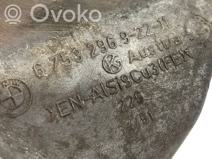 Dzinēja nostiprināšanas stiprinājums-kronšteins