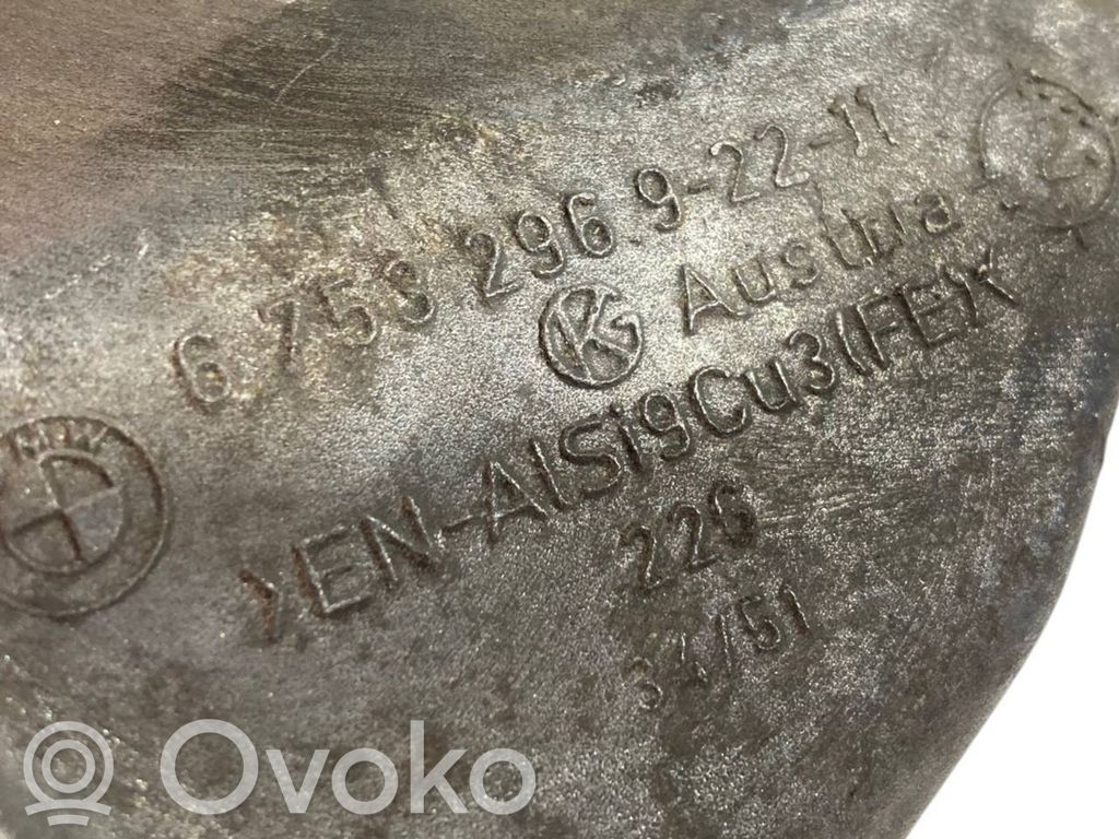 Dzinēja nostiprināšanas stiprinājums-kronšteins