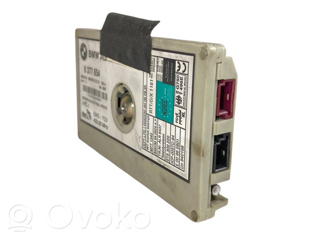 Antenas pastiprinātājs