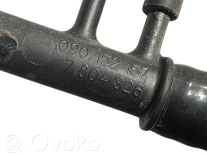 Caurulīte (-es) / šļūtene (-es)