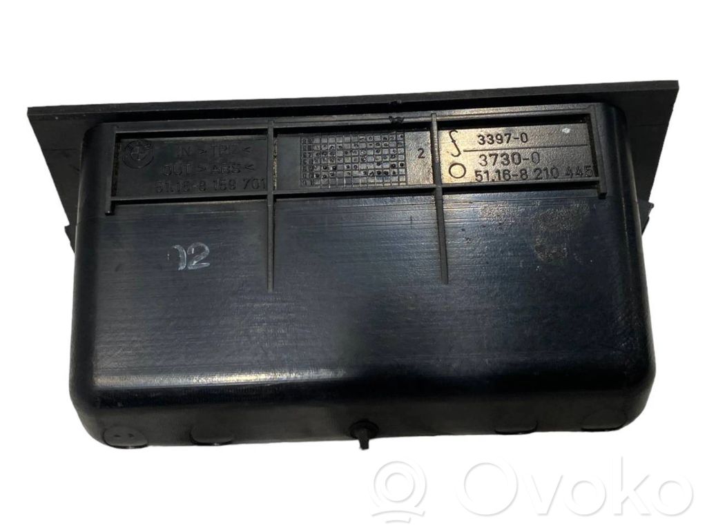 Пепельница