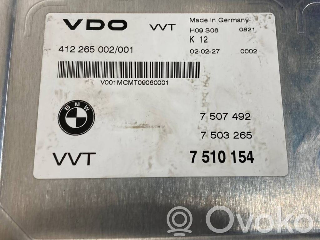 Aizdedzes ECU komplekts