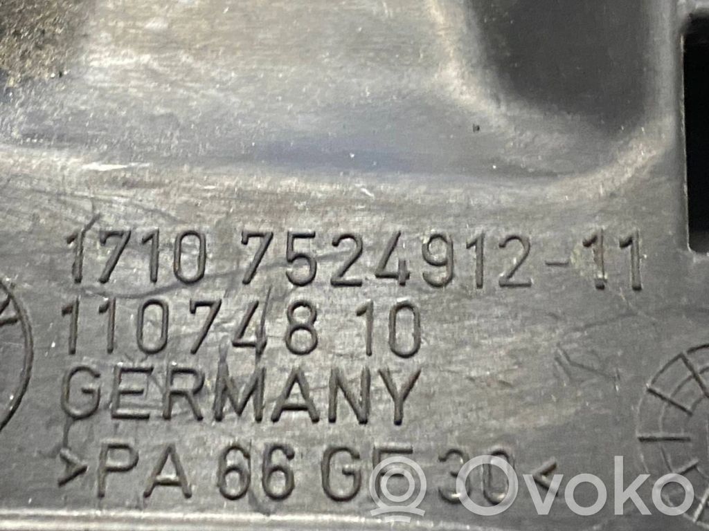 Держатель/кронштейн радиатора(ов)