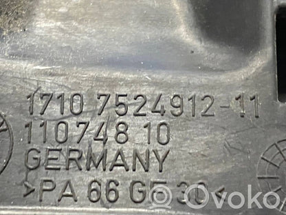 Держатель/кронштейн радиатора(ов)