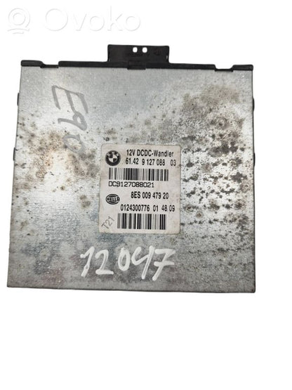 Citu veidu vadības bloki / moduļi