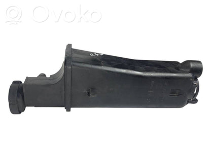 Dzesēšanas šķidruma izplešanās tvertne