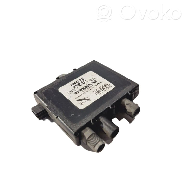 Antenas pastiprinātājs