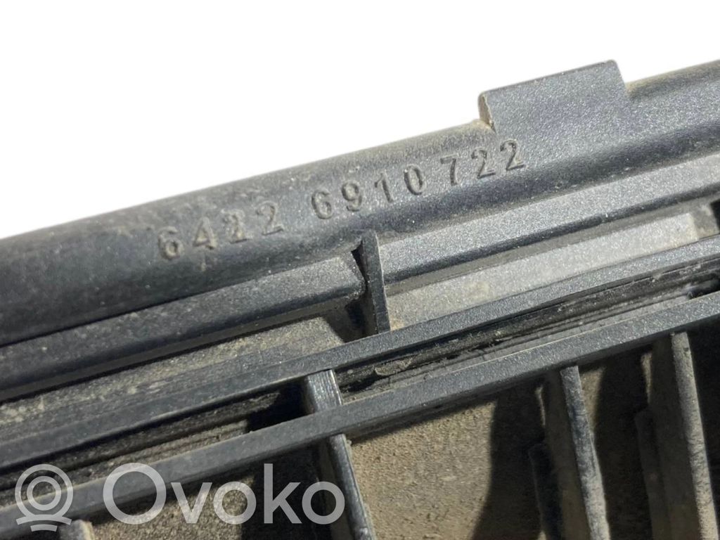 Ventilācijas režģis