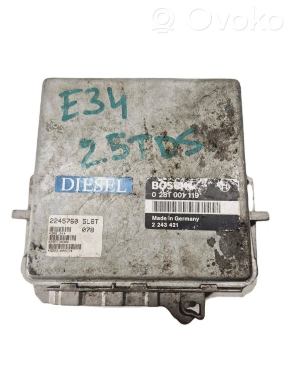 Блок управления двигателем