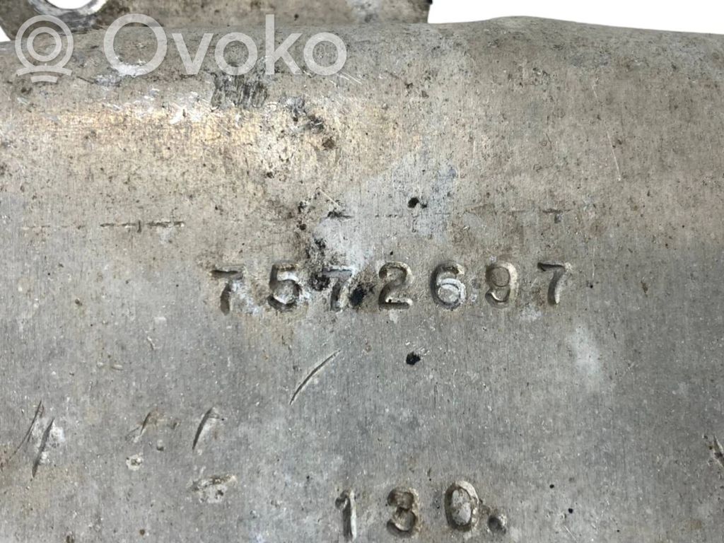 Siltumizolācija (siltuma aizsardzība)