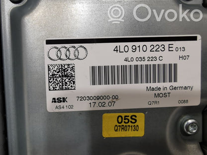 Skaņas pastiprinātājs