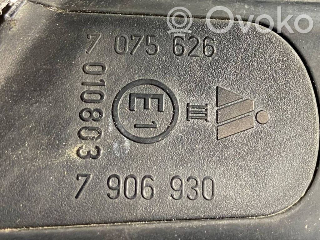 Spogulis (elektriski vadāms)