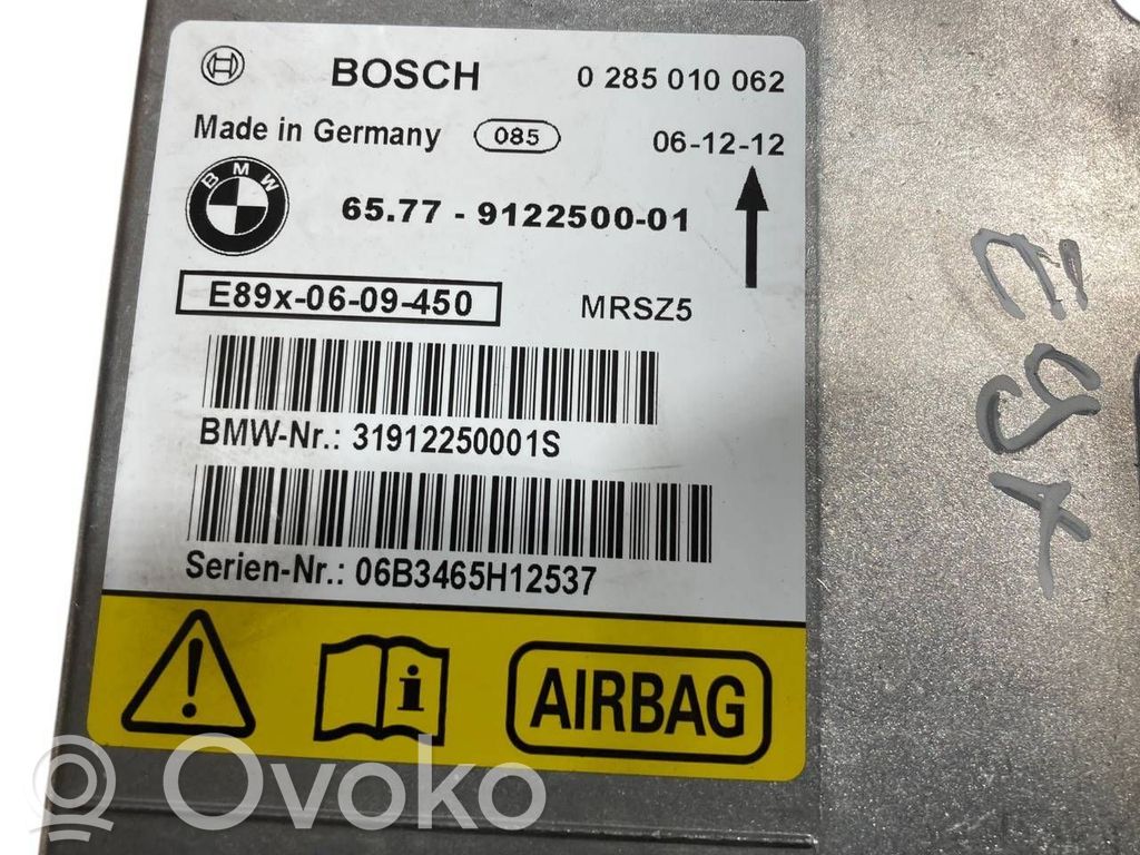 Блок управления подушками безопасности