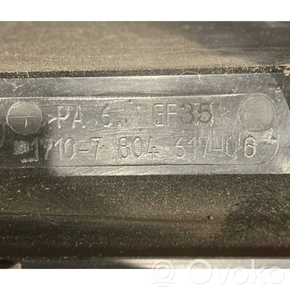 Lower part of the radiator panel (of the TV)