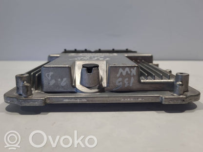 Dzinēja vadības bloks