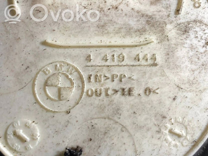 Трубка(ы) омывающей жидкости для переднего окна