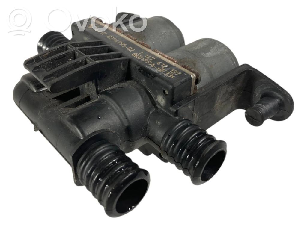 Клапан(ы) радиатора отопления