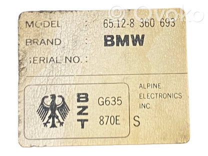 Skaņas pastiprinātājs