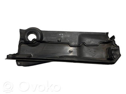 Engine cover (decorative trim)