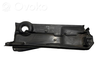 Engine cover (decorative trim)