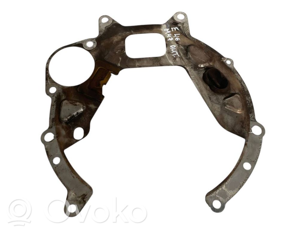 Other type of engine compartment part