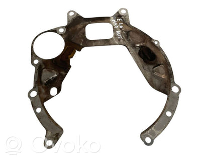 Other type of engine compartment part