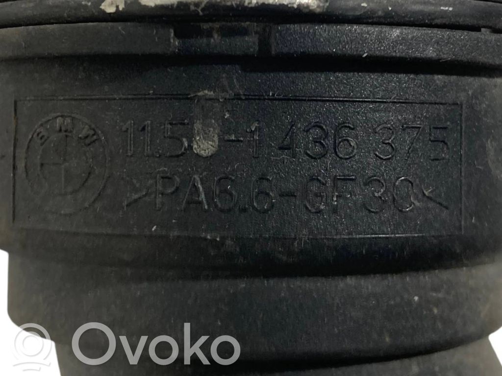 Šļūtene (-es) / caurule (-es)