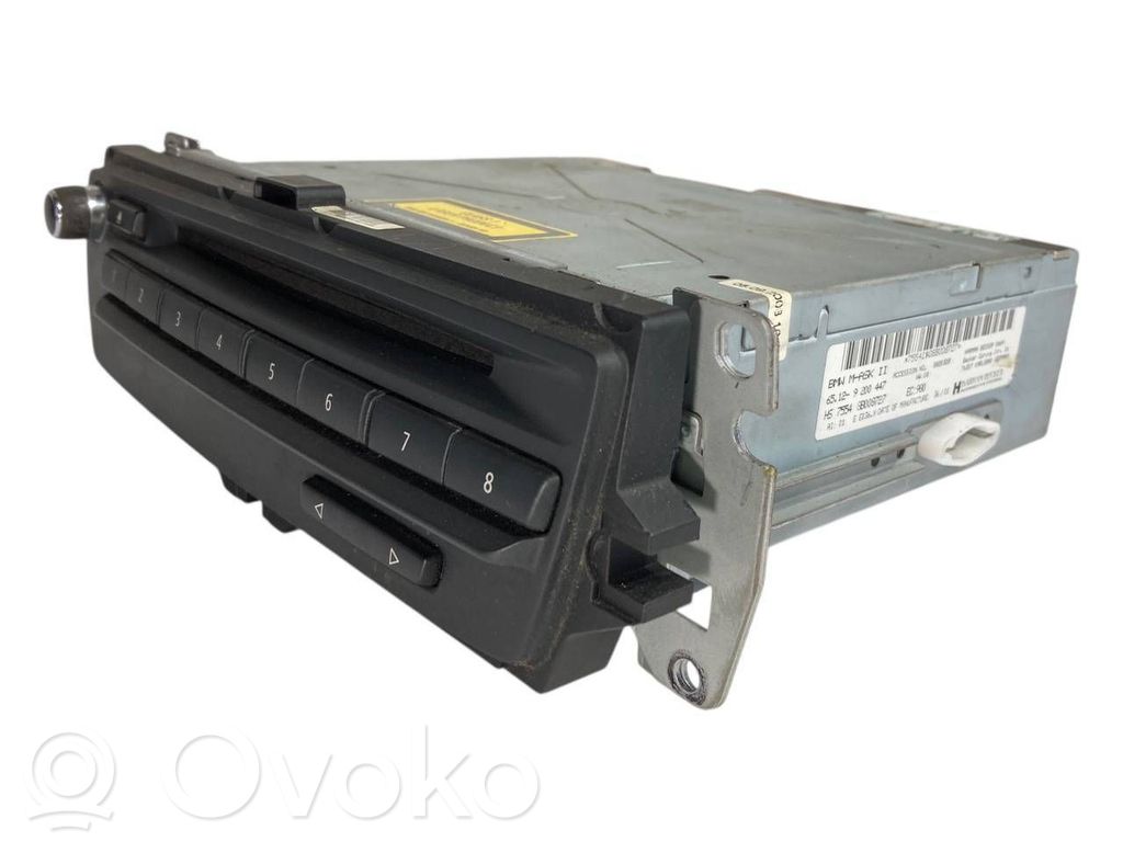 Radio / CD/DVD atskaņotājs / navigācija