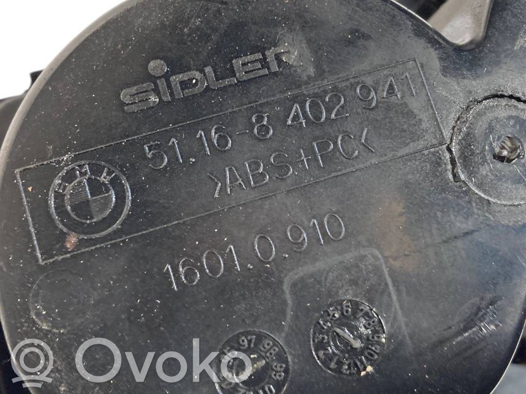 Подстаканник