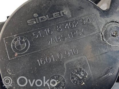 Подстаканник