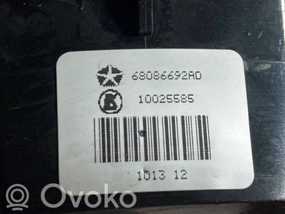 Elektrisko logu slēdzis