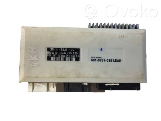 Модуль комфорта