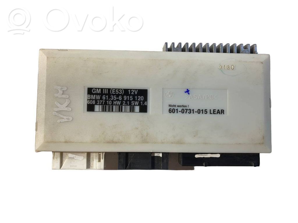 Модуль комфорта