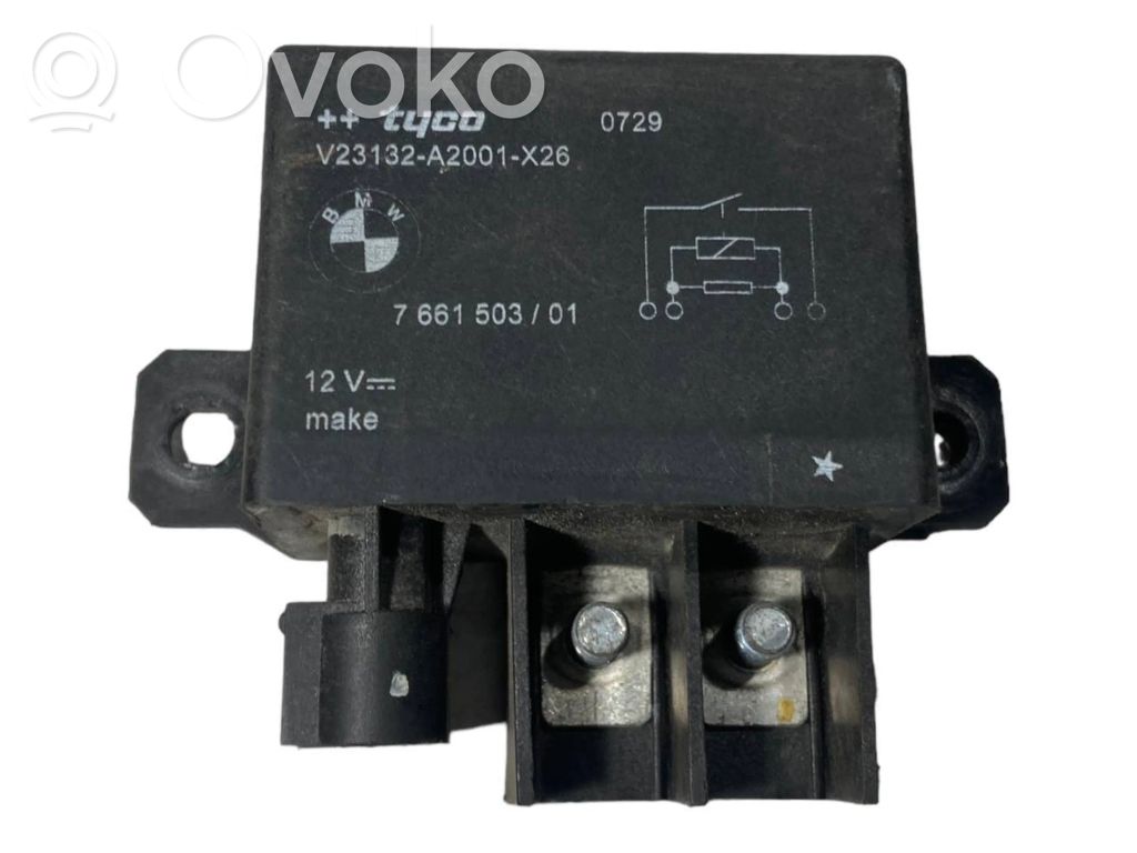 Dzesēšanas ventilatora relejs