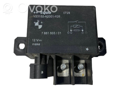 Dzesēšanas ventilatora relejs