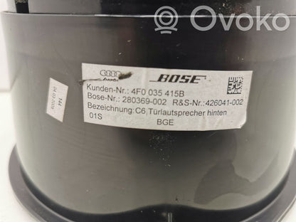 Динамик(и) в задней двери