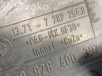 Air filter box cover