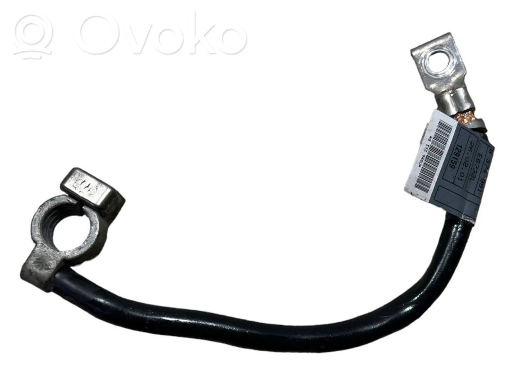 Mīnusa vads (akumulatora)