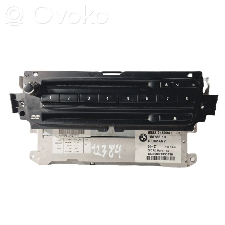 Radio / CD/DVD atskaņotājs / navigācija