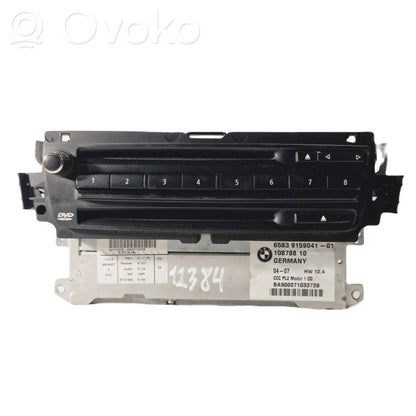 Radio / CD/DVD atskaņotājs / navigācija