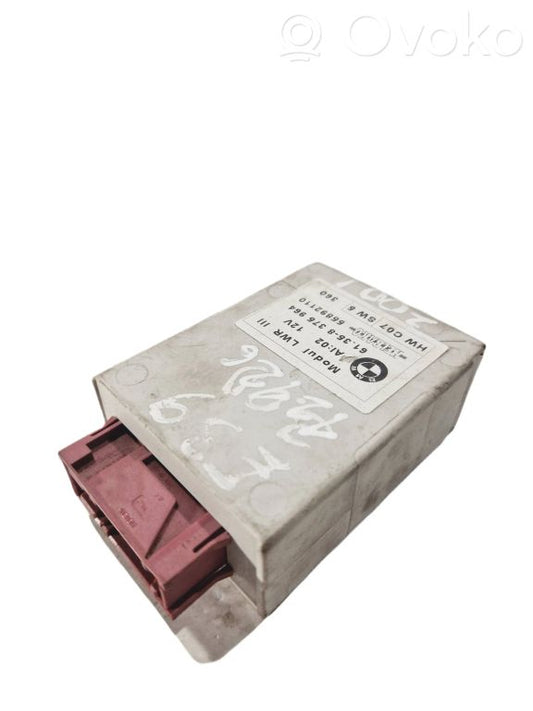 Световой модуль ЛКМ